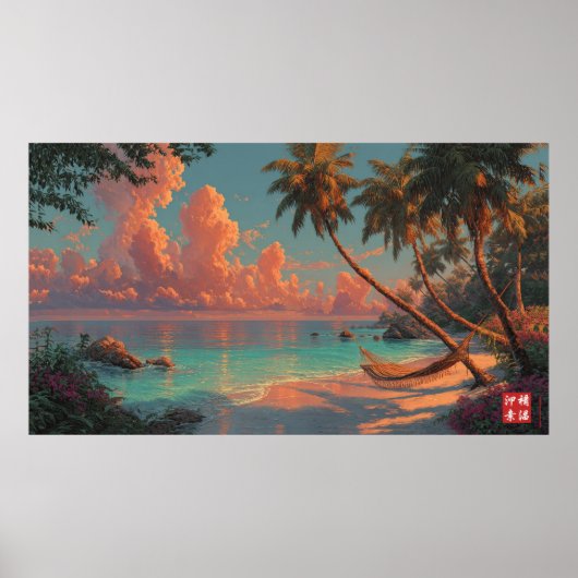 Poster La plage cachée (Devant)