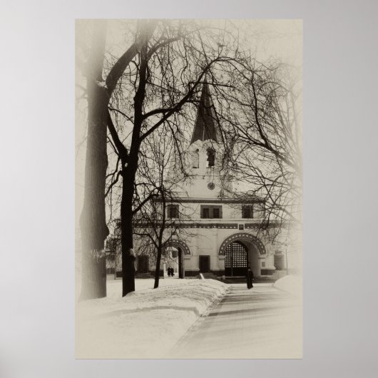 Poster La porte d'entrée du musée immobilier de Moscou-ré (Devant)