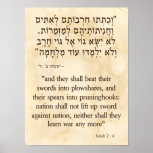 Poster La prophétie terminale d'Isaïe en hébreu et en ang