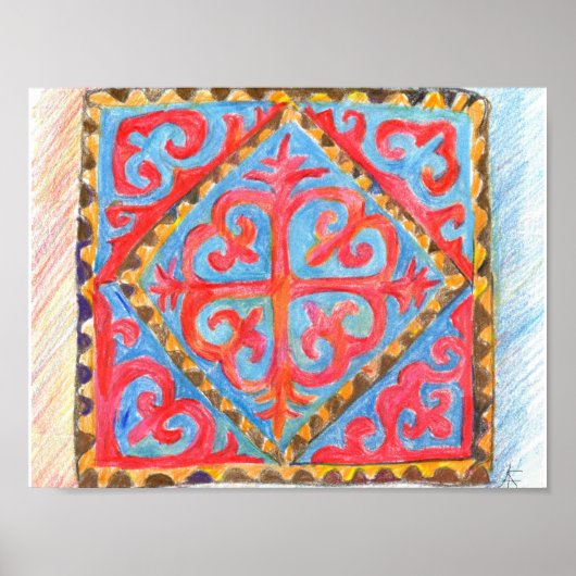 Poster La sagesse nomade. Art traditionnel d'Asie central (Devant)