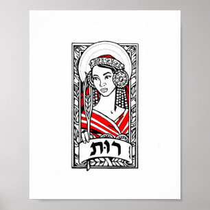 Poster La Sainte-mère Ruth