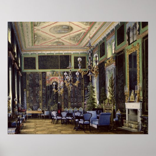 Poster La salle chinoise du Grand Palais (Devant)