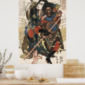 POSTER LA SAMURAI AMBUSÉE S'ÉLOIGNE C. 1826 (Cuisine)