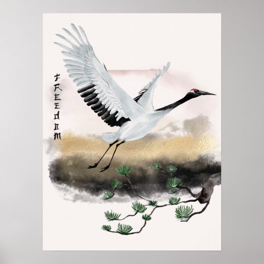 Poster La série Okinawa Design 12 (Devant)