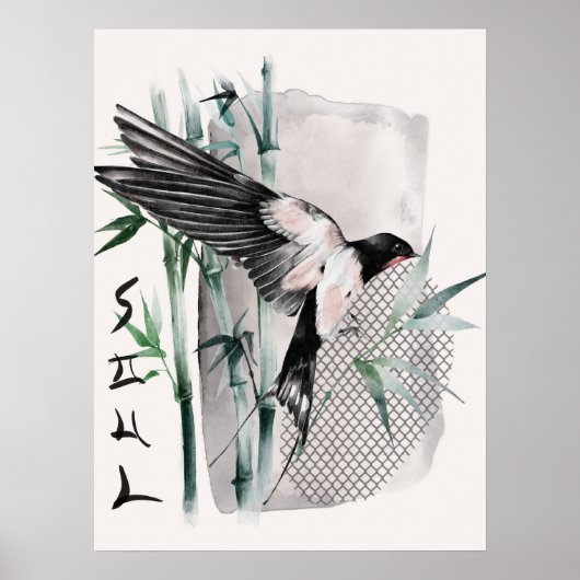 Poster La série Okinawa Design 14 (Devant)