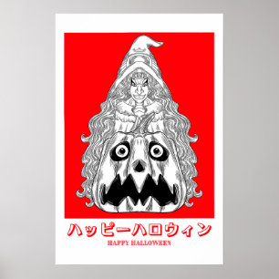 Poster La sorcière et son Citrouille