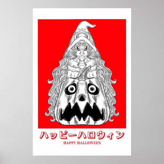 Poster La sorcière et son Citrouille (Devant)