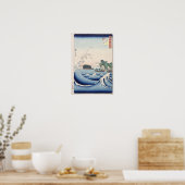 Poster La vague (Cuisine)