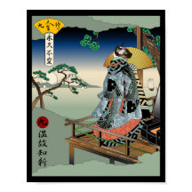 La vie est apprendre de son passé