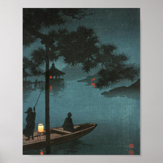 Poster Lac Biwa - Koho Shoda