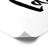 Poster Ladder Lamp Lifeboot (Hoek)