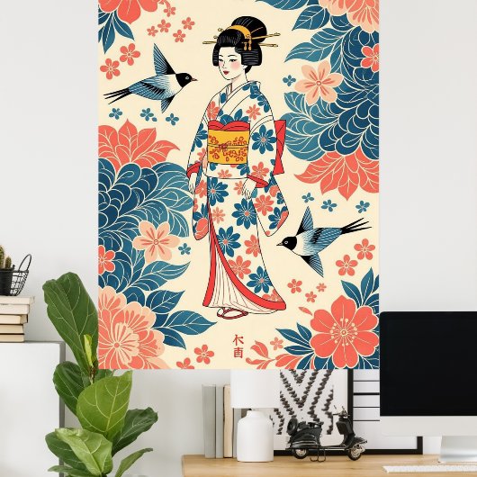 Poster Lady Bingata (Bureau à domicile)