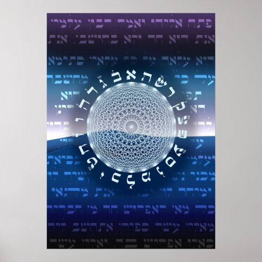 Poster L'affiche 231 Gates (Devant)