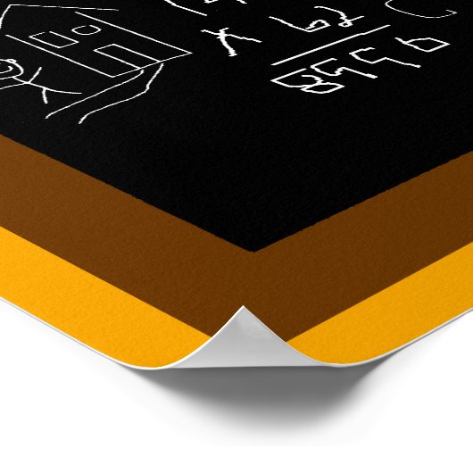 Poster L'affiche de l'école de 5e année (Coin)