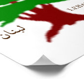 Poster L'Affiche du Cèdre Ancien du Liban (Coin)