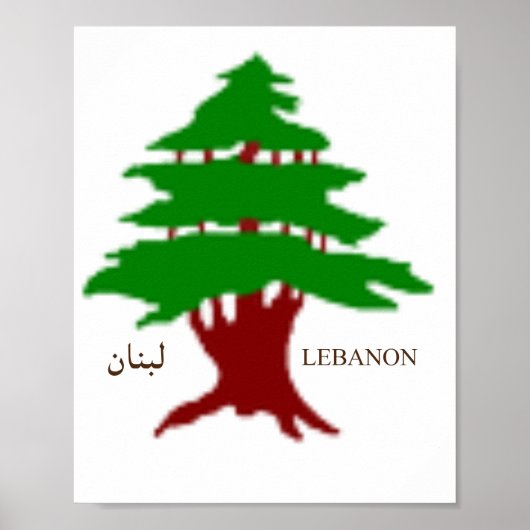 Poster L'Affiche du Cèdre Ancien du Liban (Devant)