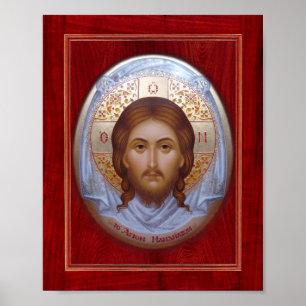 Poster L'affiche SAINTE d'icône de MANDYLION