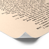 Poster L'affiche SMACK IN SCHOOL POEM (Coin)