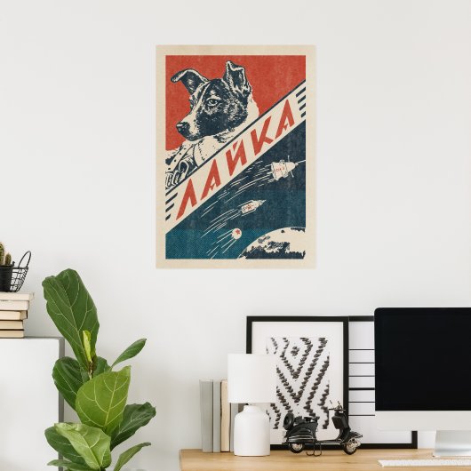 Poster Laika, chien spatial soviétique — espace rétro Vin (Bureau à domicile)