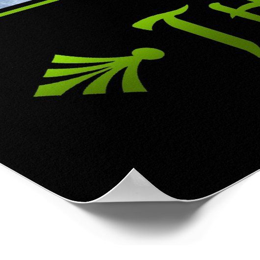 Poster L'alchimiste (Coin)