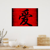 Poster L'amour dans la calligraphie chinoise (Cuisine)