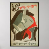 Poster L'amour est interdit (Devant)