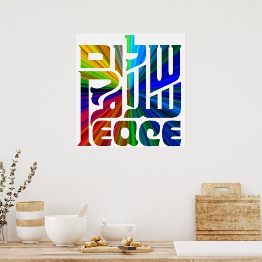 Poster Langue de paix (Cuisine)