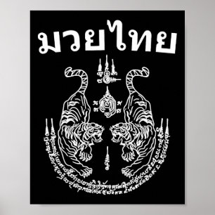 Poster Langue Muay Thai Sak Yant Art Tatouage Twin Tiger 