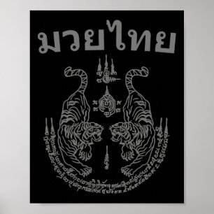 Poster Langue Muay Thai Tatouage Sak Yant Art Twin Tiger