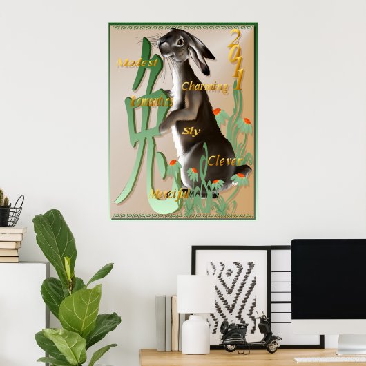 Poster L'Année De L'Affiche Du Lapin (Bureau à domicile)