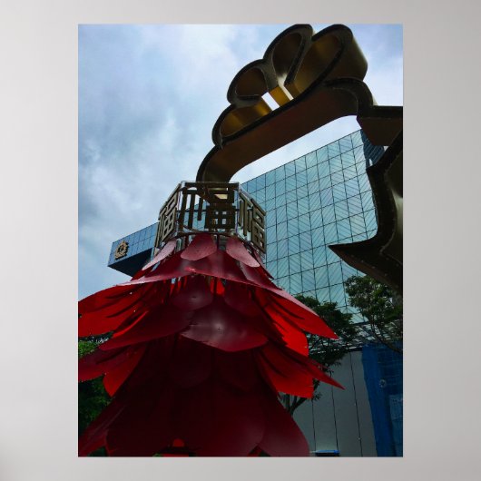 Poster Lanterne festive du Chinatown de Singapour (Devant)