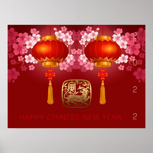 Poster Lanternes Joyeux Tigre Chinois Nouvelle coutume An (Devant)
