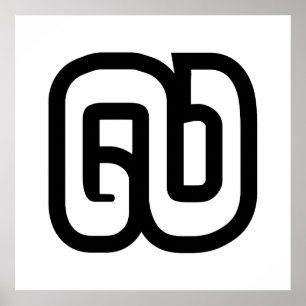 Poster Lao / Laos Numéro Neuf / 9 / ໙ (Kao/Gao) Laotien