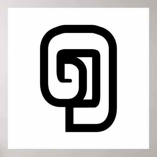 Poster Lao / Laos Numéro Un / 1 / ໑ (Nung/Nueng) Laotien (Devant)