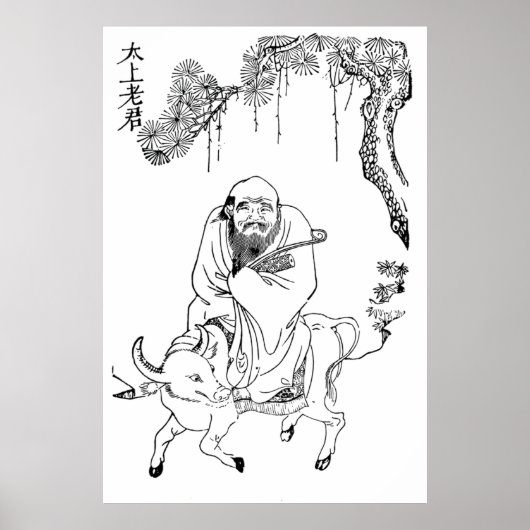 Poster Lao Tzu Ming dynastie chinoise peinture (Devant)