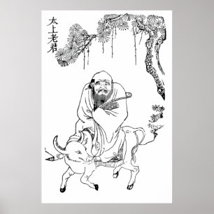 Poster Lao Tzu Ming dynasty chinese painting