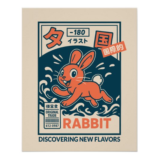 Poster Lapin Manga (Devant)