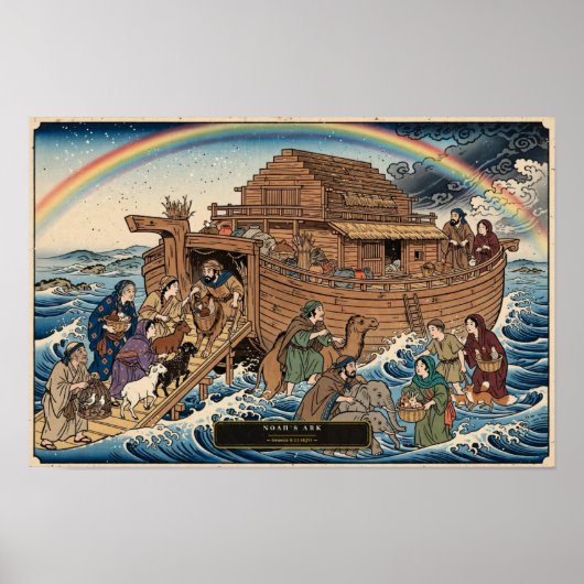 Poster L'Arche de Noé — Ukiyo-e (Devant)