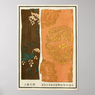 Poster L'art classique de la dynastie Qing chinoise de 18