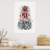 Poster L'art de caractère de trois royaumes "Eastern WU" (Cuisine)