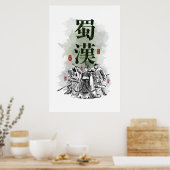 Poster L'art de caractères "SHU HAN" de trois royaumes (Cuisine)