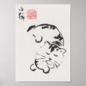 Poster L'art de Lin Li Imprimer : Dormir au chat (Devant)