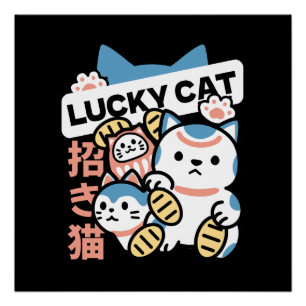 Poster L'art du chat chanceux – Maneki Neko avec pièce d'
