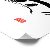 Poster L'art Kanji japonais Mindfulness 'La Splendor de l (Coin)