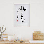 Poster L'Assassinat d'un bookmaker chinois Vintage John (Cuisine)