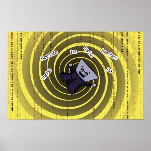Poster L'Autre Pilule (Devant)