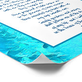 Poster Le 23ème Psaume - Le Psaume Calmant (Coin)