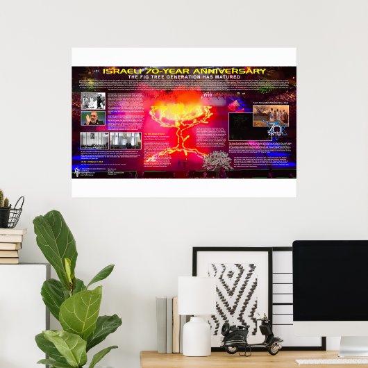 Poster Le 70ème anniversaire d'Israël - Génération d'arbr (Bureau à domicile)