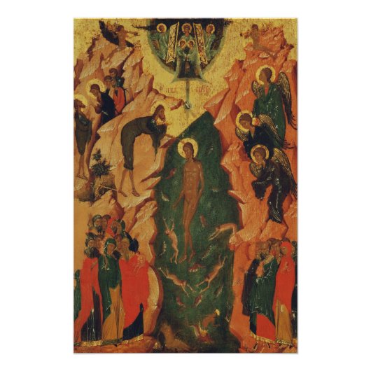 Poster Le baptême de Jésus-Christ icône byzantine (Devant)