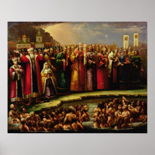 Poster Le baptême des personnes de Murom